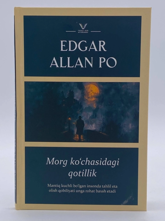 Morg ko'chasidagi qotillik, Edgar Allan Po, Detektiv, triller