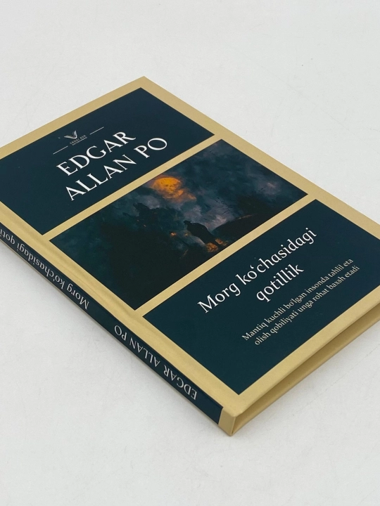 Morg ko'chasidagi qotillik, Edgar Allan Po, Detektiv, triller