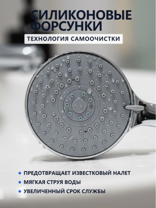 Vanna uchun devorga o‘rnatiladigan smesitel, ikki richagli va keramik kartrij bilan