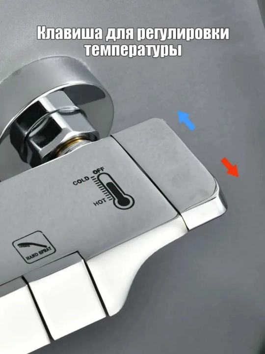 Vanna uchun devorga o‘rnatiladigan smesitel, ikki richagli va keramik kartrij bilan