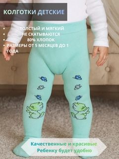Feruza 