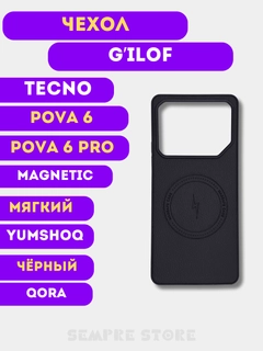 Qora