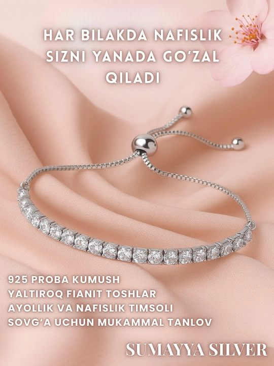 Edfdsdgf - 