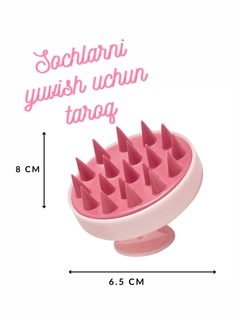 Кораллово-розовый