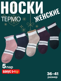 Moviy