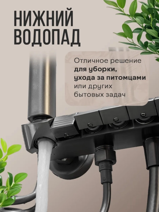 Душевая система для ванной с верхним и ручным душем и удобным настенным смесителем