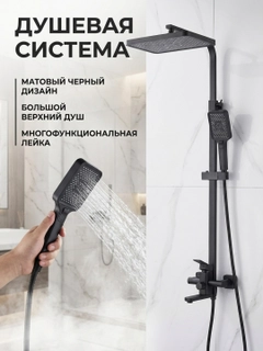 Белый