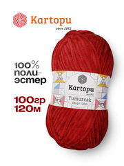 Красный