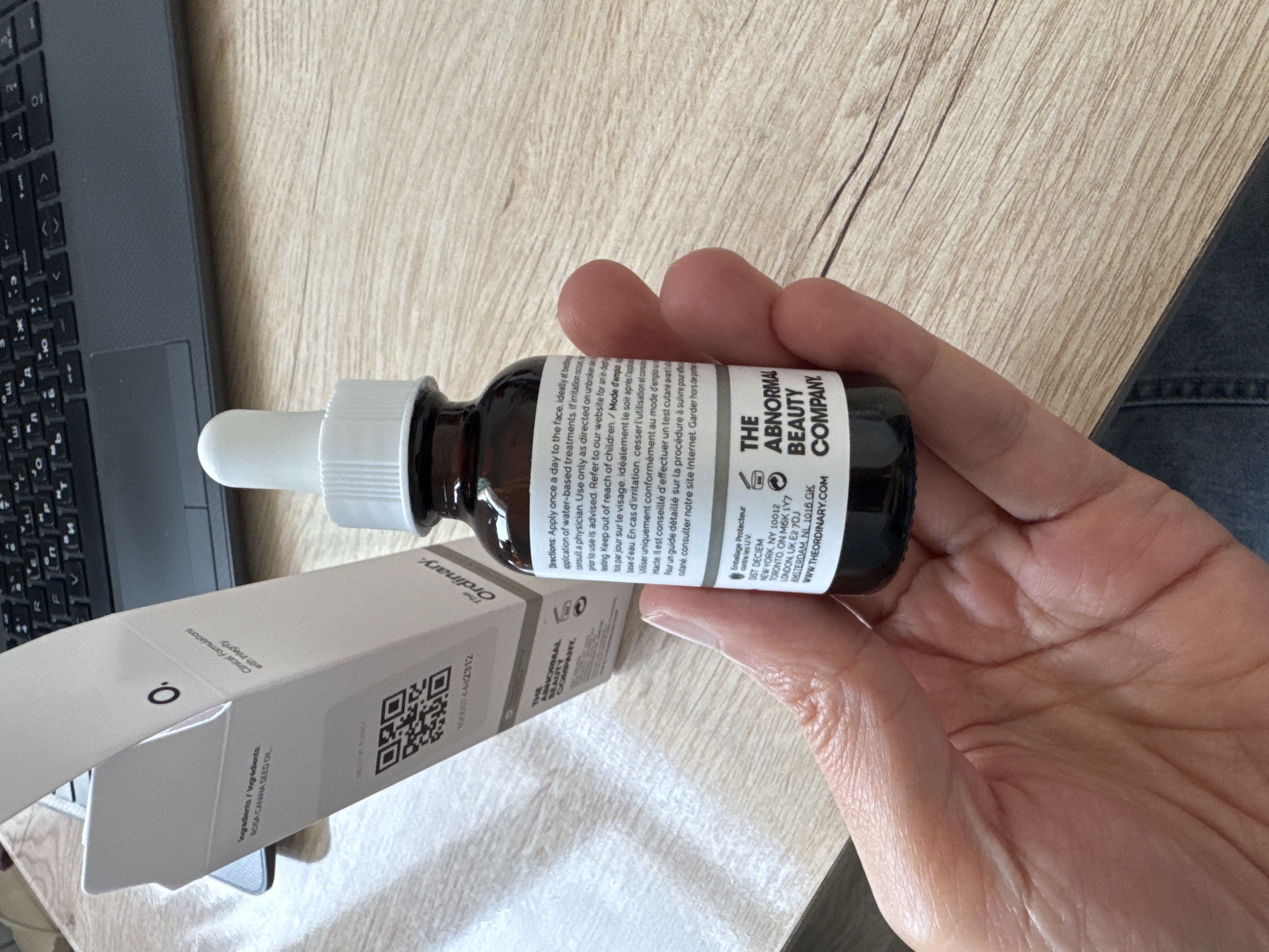 The Ordinary Rose Hip Seed Oil – масло шиповника для лица и тела, 30 мл