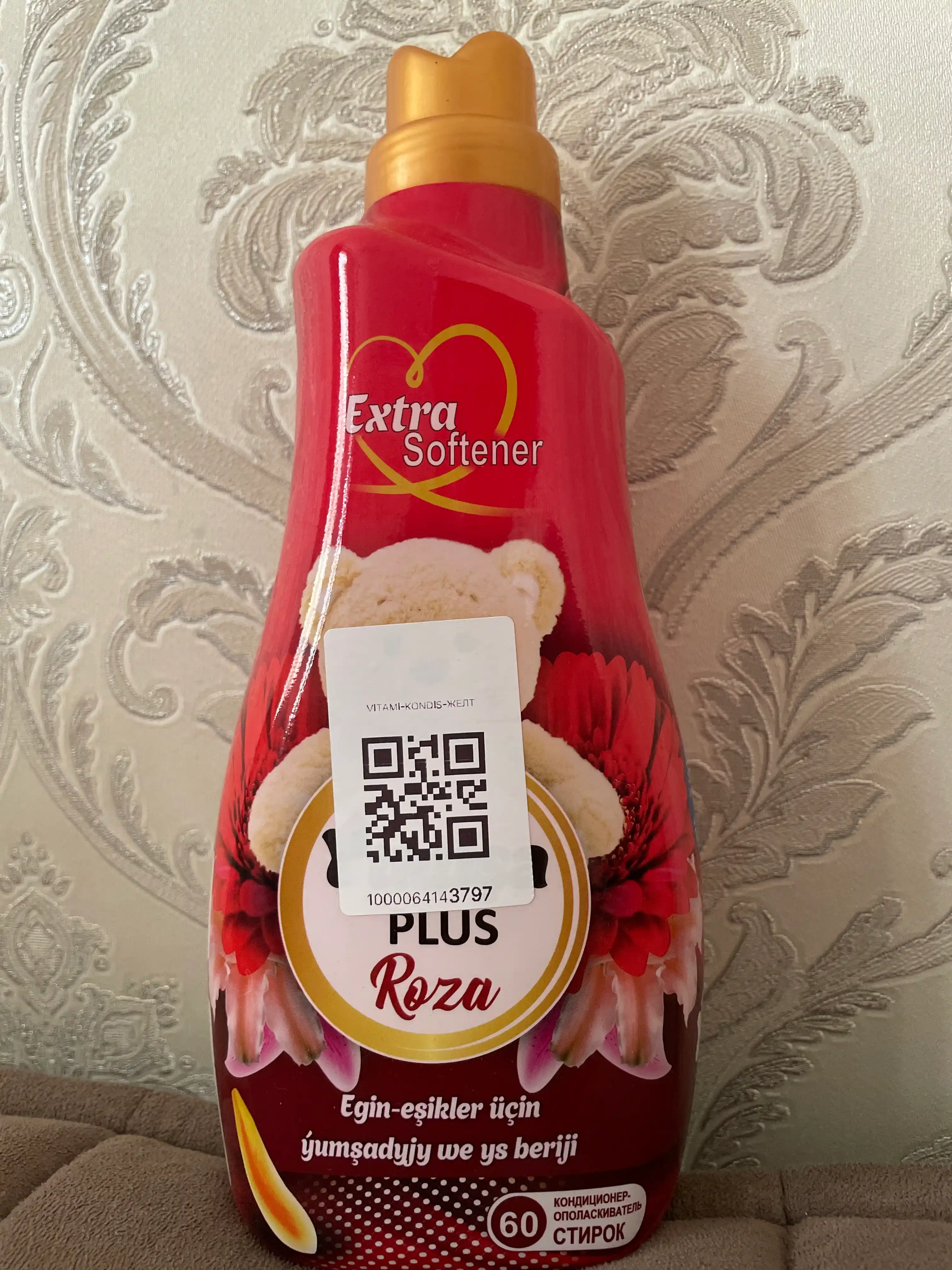 Kir yuvish uchun konditsioner YUMSA, kiyimlarga hid beradi, 1440 ml, 3 kg