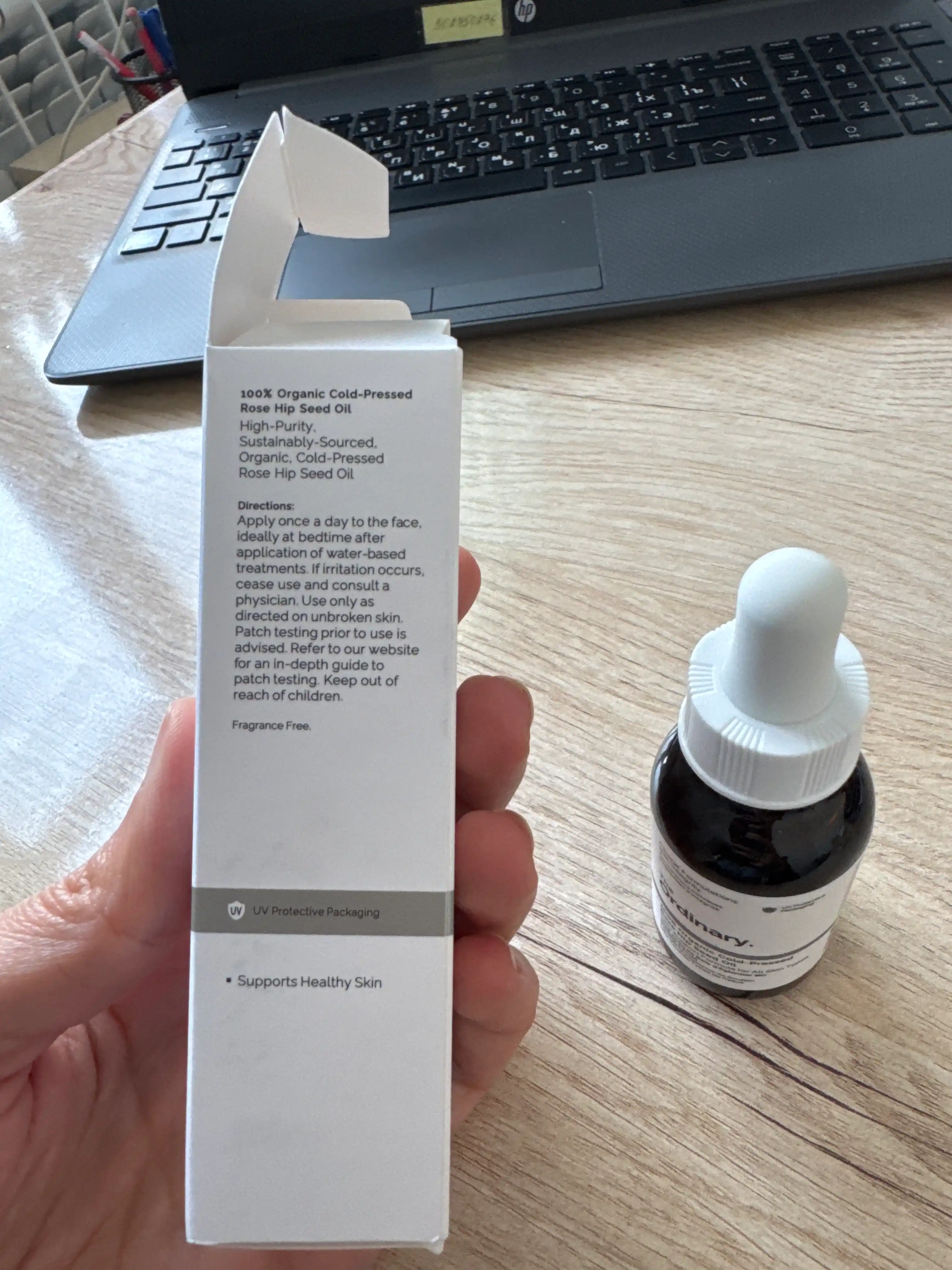 The Ordinary Rose Hip Seed Oil – масло шиповника для лица и тела, 30 мл