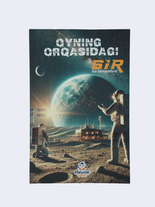 Ойнинг орқасидаги сир: Ира тамаддуни - 