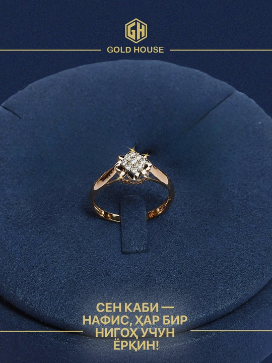 GOLD HOUSE D27A modeli tilla taqinchoq — uzuk , fianit toshli