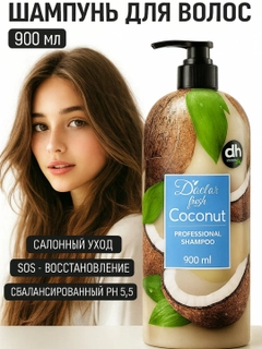 Голубой