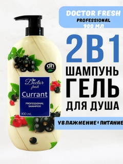 Синий