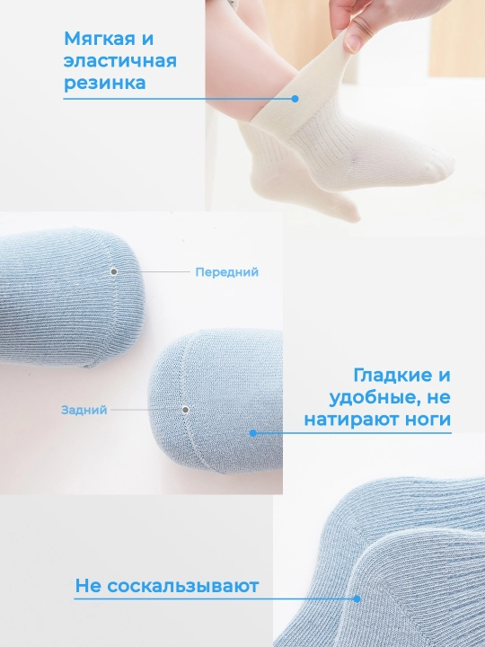 Детские носки, 5 пар в упаковке, дышащие и тонкие, школьные носки для детей