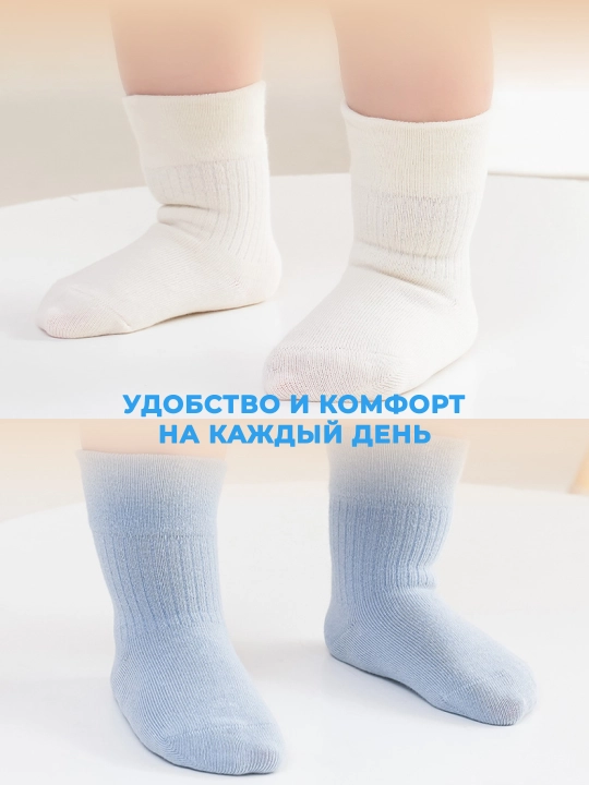 Детские носки, 5 пар в упаковке, дышащие и тонкие, школьные носки для детей
