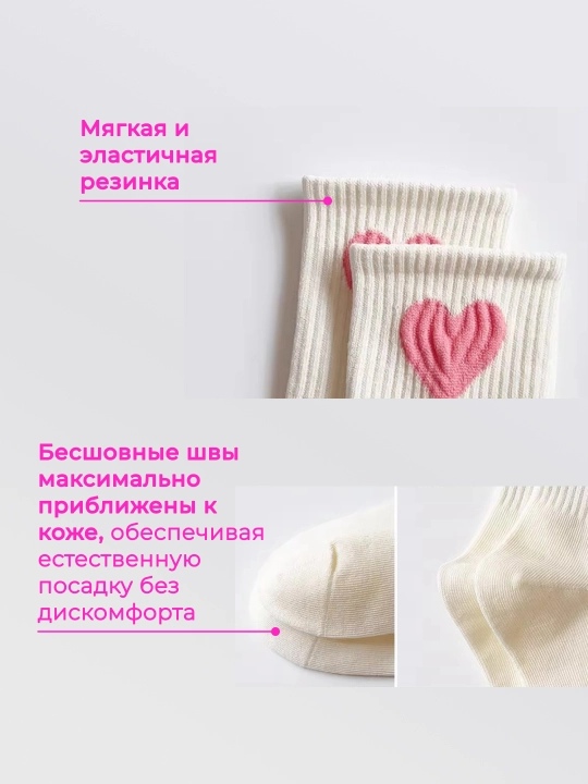Детские носки, 5 пар в упаковке, дышащие и тонкие, школьные носки для детей