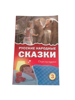 Тёмно-бордовый