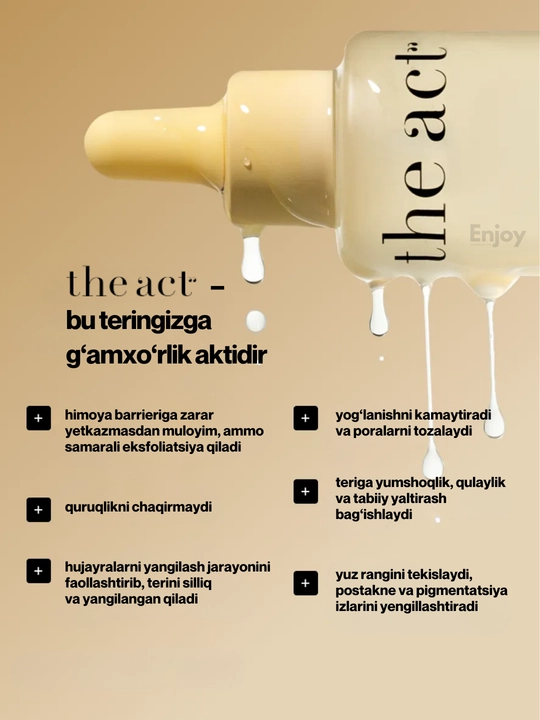 Yuz terisi uchun zardob The Act, namlovchi, tozalovchi, yaltirash uchun, sovg'a to'plami