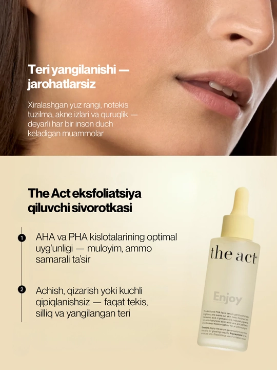 Yuz terisi uchun zardob The Act, namlovchi, tozalovchi, yaltirash uchun, sovg'a to'plami