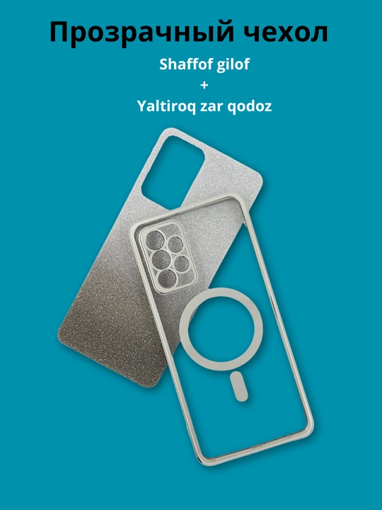 Чехлы для смартфона Samsung A 32