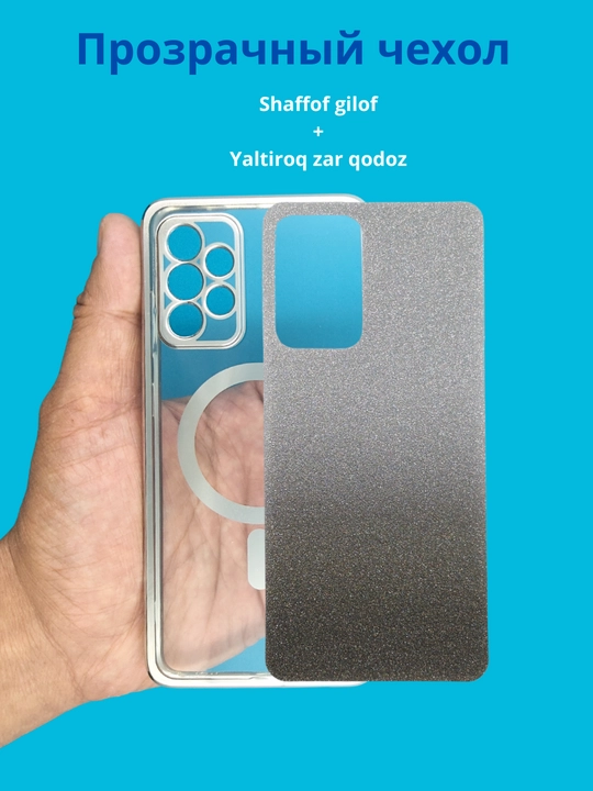 Чехлы для смартфона Samsung A 32