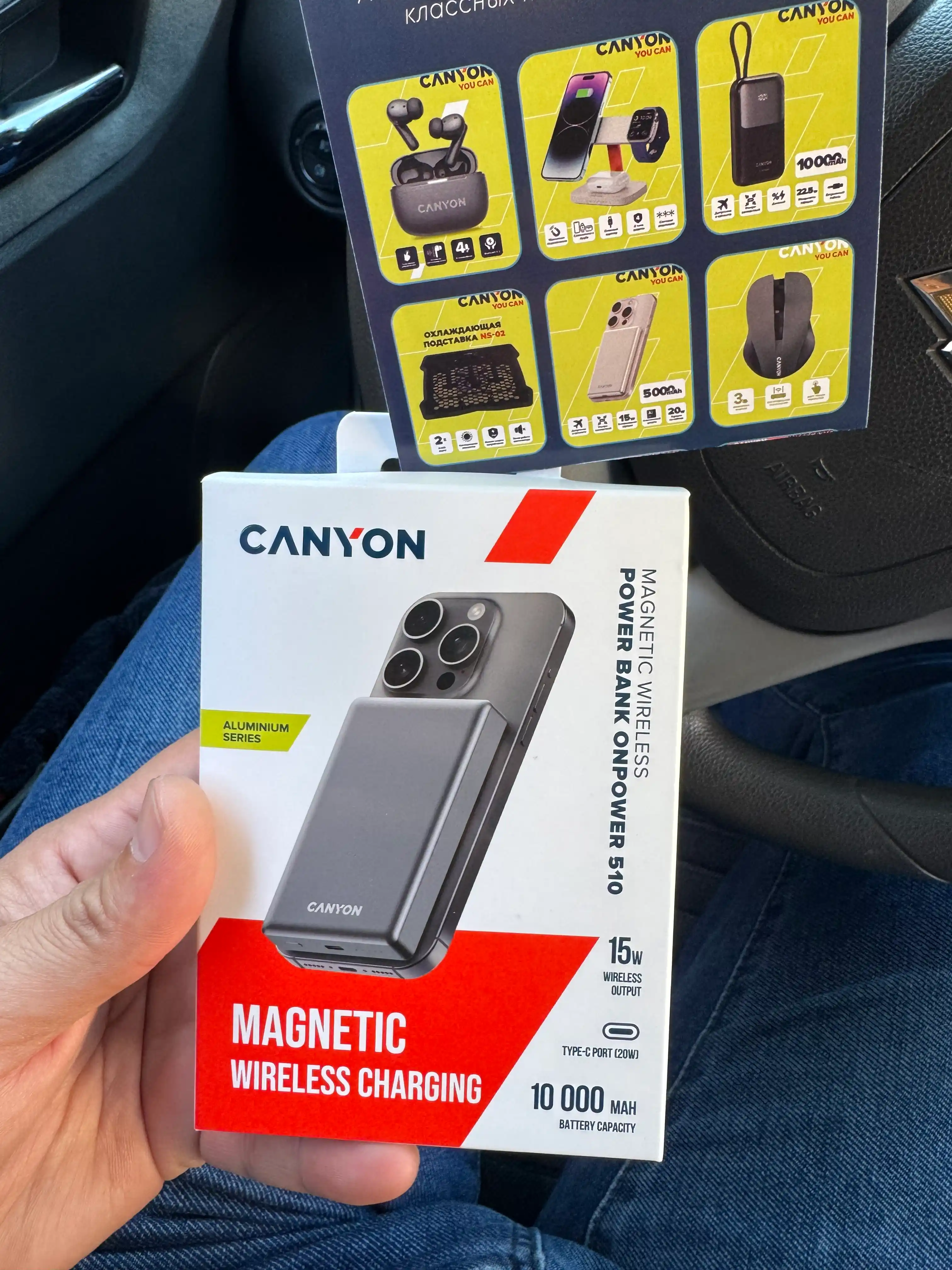 Simsiz magsafe power bank CANYON OnPower Slim, iphone uchun, 5000 mA, 10000 mA