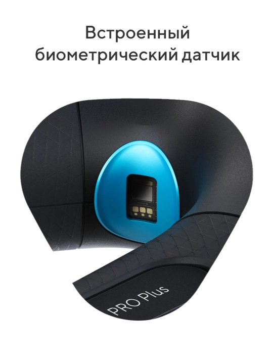 Перкуссионный массажер Theragun PRO Plus