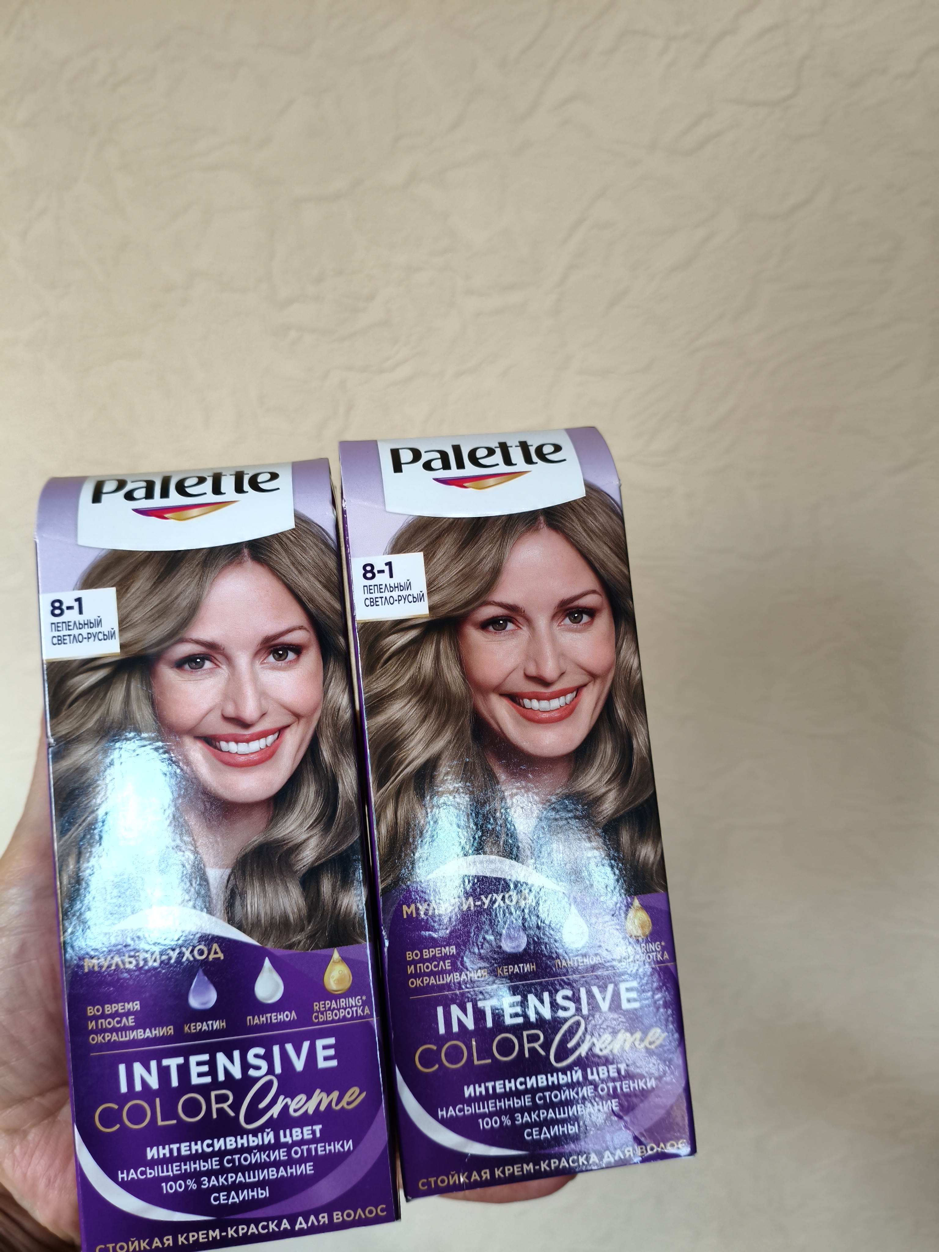 Краска для волос Palette Intensive 8-1, пепельный светло-русый