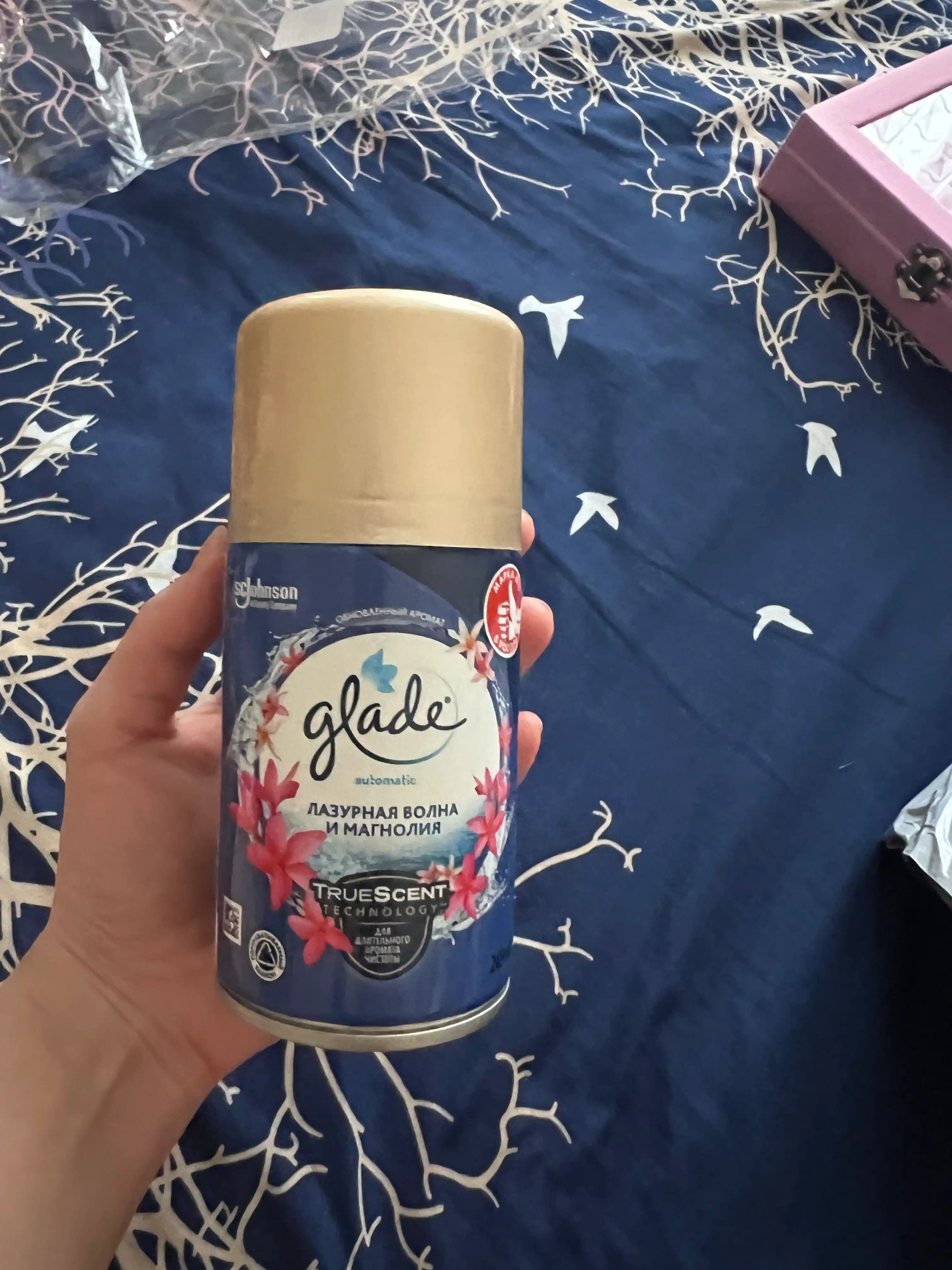 Освежителю воздуха Glade Лазурная волна и Магнолия, 269 мл