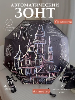 Хром