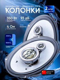 Kumush rang