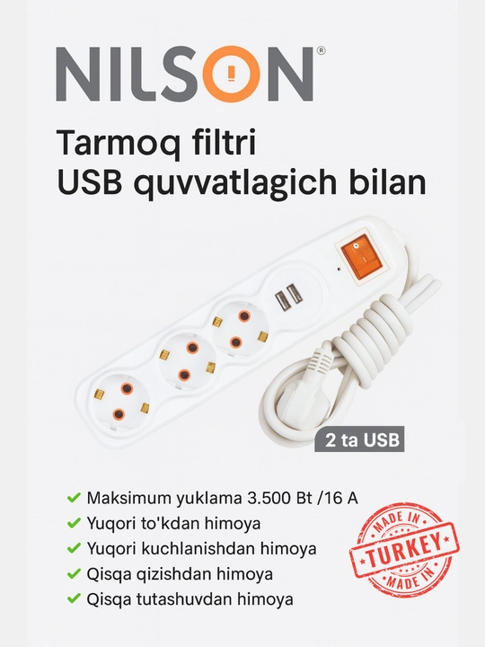 Удлинитель, NILSON 1.5 м, 3 розеток, 2 USB разъёма, заземление, 220В