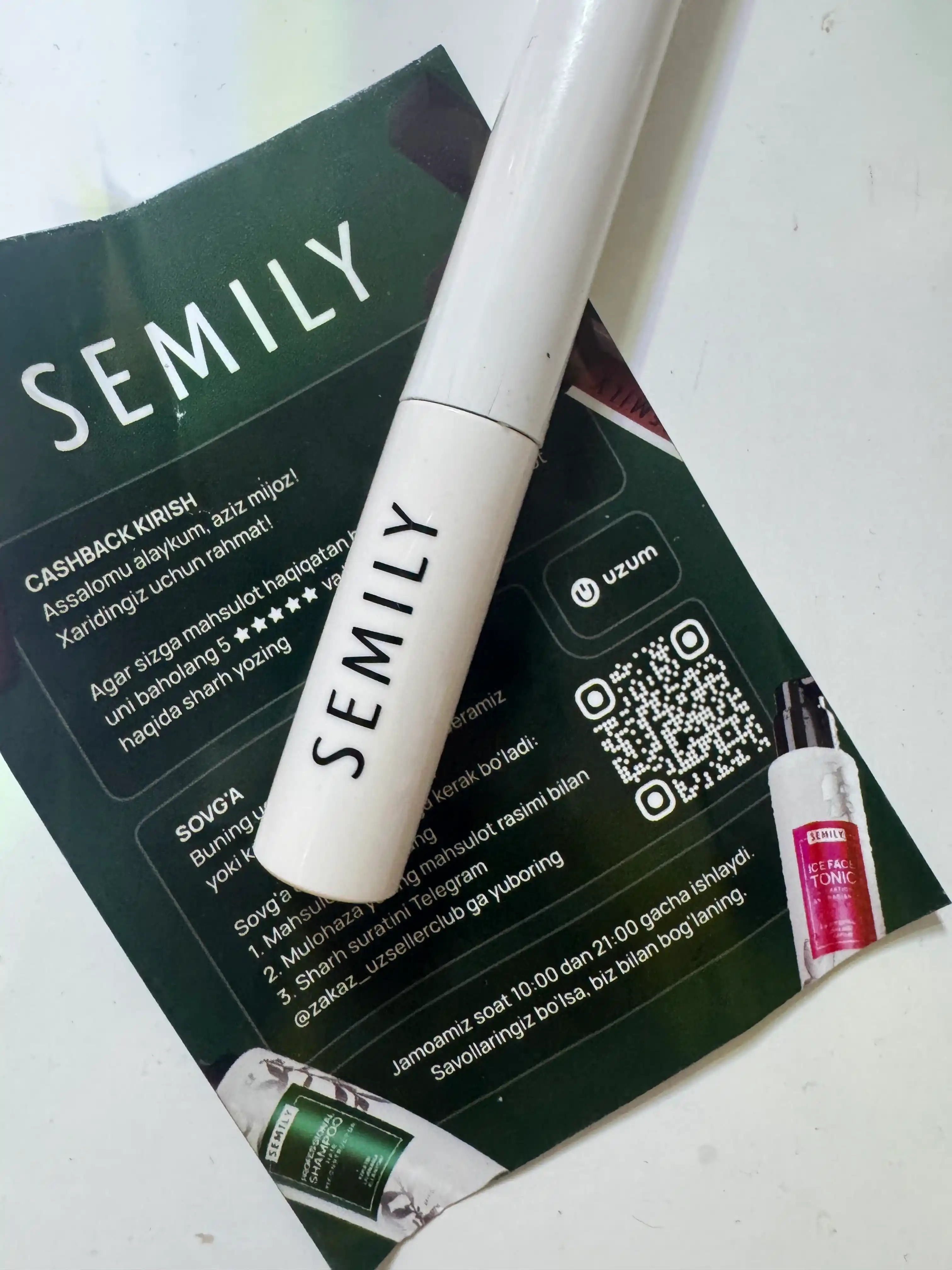 Сыворотка для роста ресниц и бровей SEMILY lash serum, 5 мл