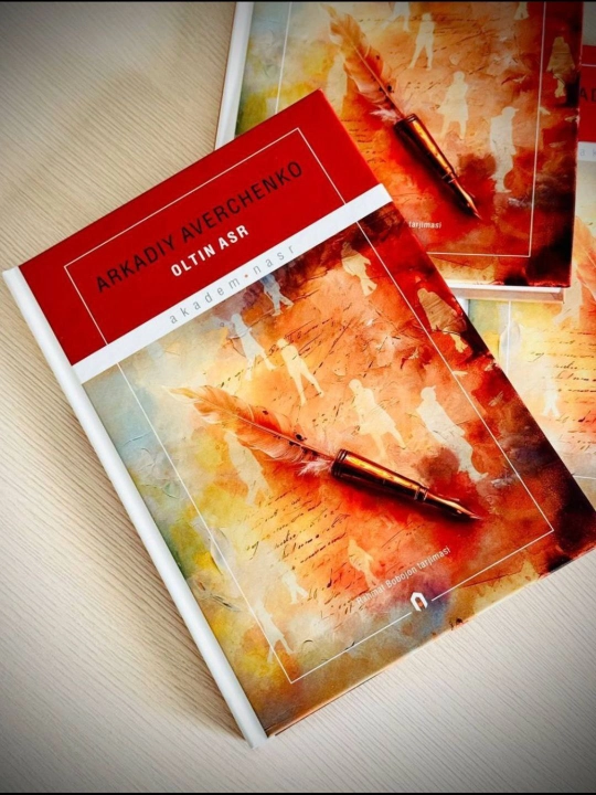 "Oltin asr" - Arkadiy Averchenko - 