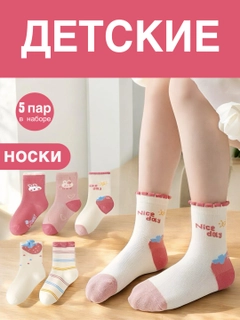 Конфетный