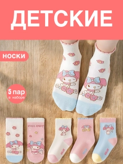 Кораллово-розовый