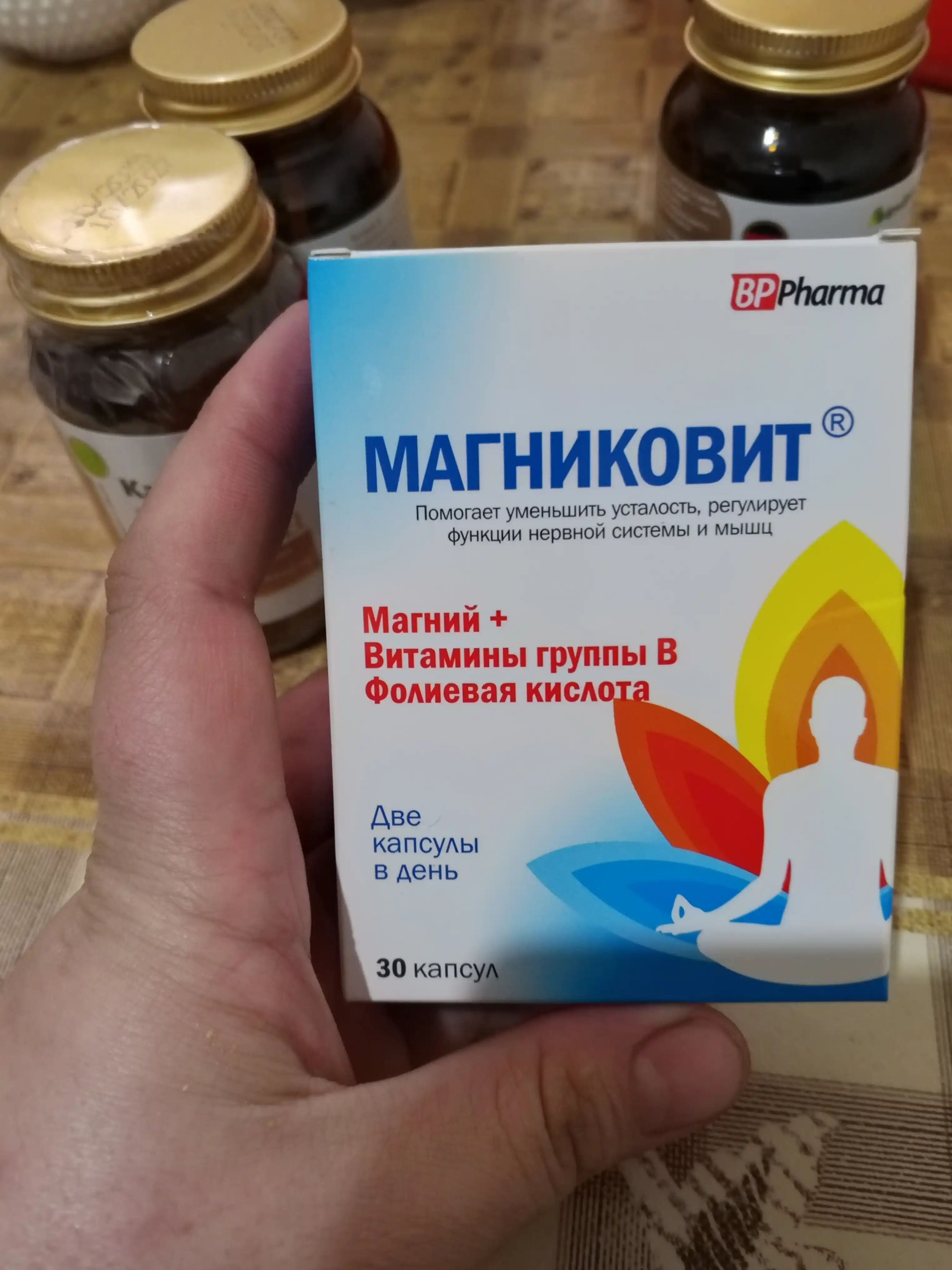 Магний + B1, B6, B12 витамины, Магниковит,  капсулы №30