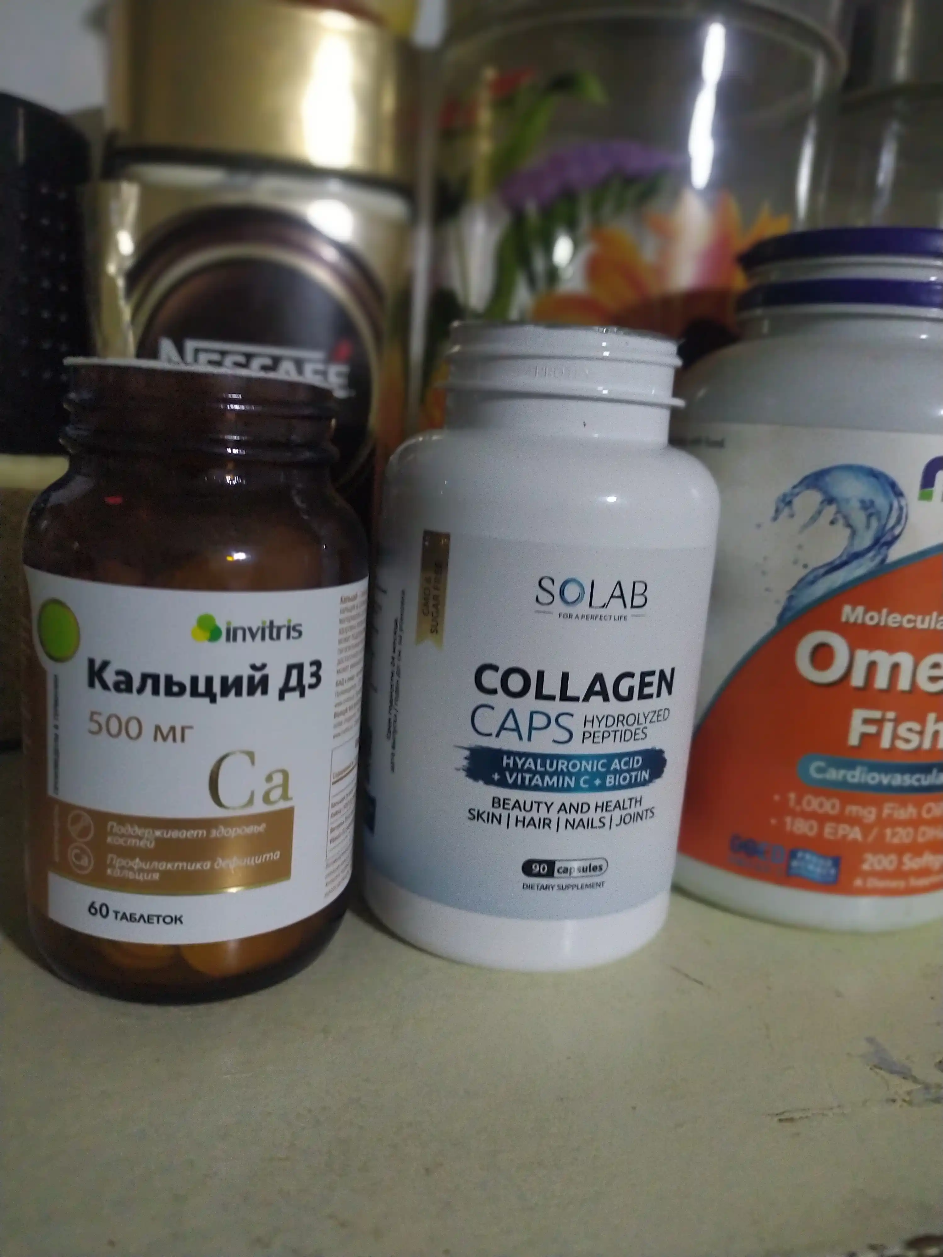 Kollagen kapsulada, SOLAB, C vitamini + Gialuron kislotasi + Biotin bilan, 90 kapsula