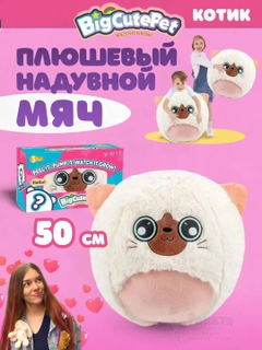 Oq
