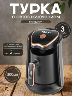 Бежевый