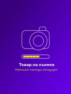 Вишнёвый