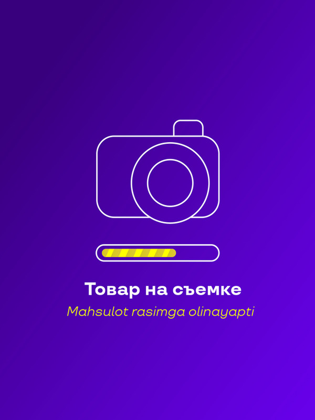 Папка для труда А4 молния вокруг печать на пластике, 325/230/25 (50) ПТР-5 - 