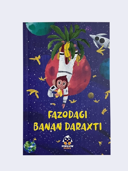 Фазодаги банан дарахти