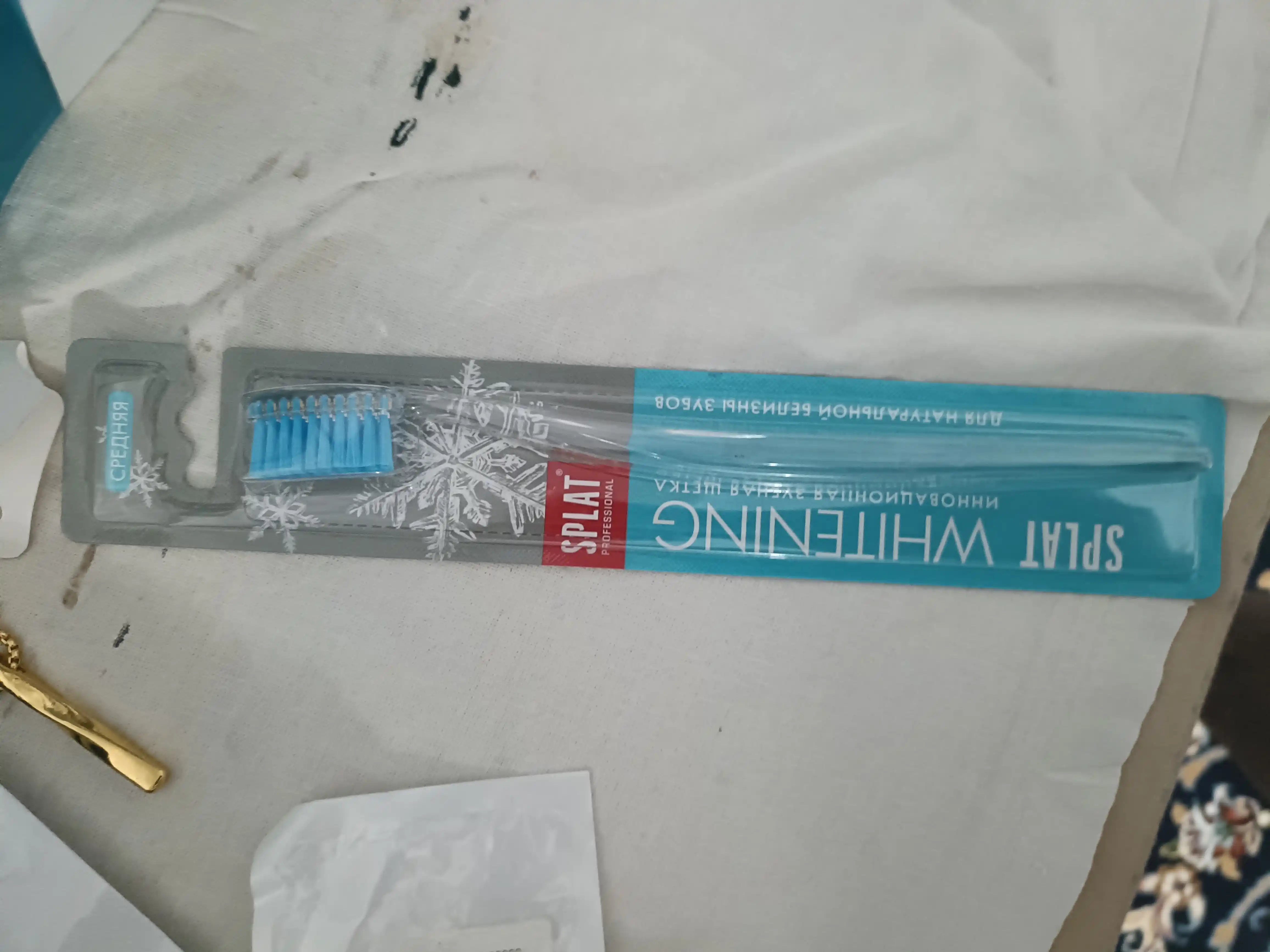 Зубная щетка Splat, Whitening Medium