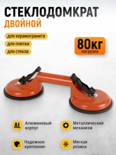 Qora