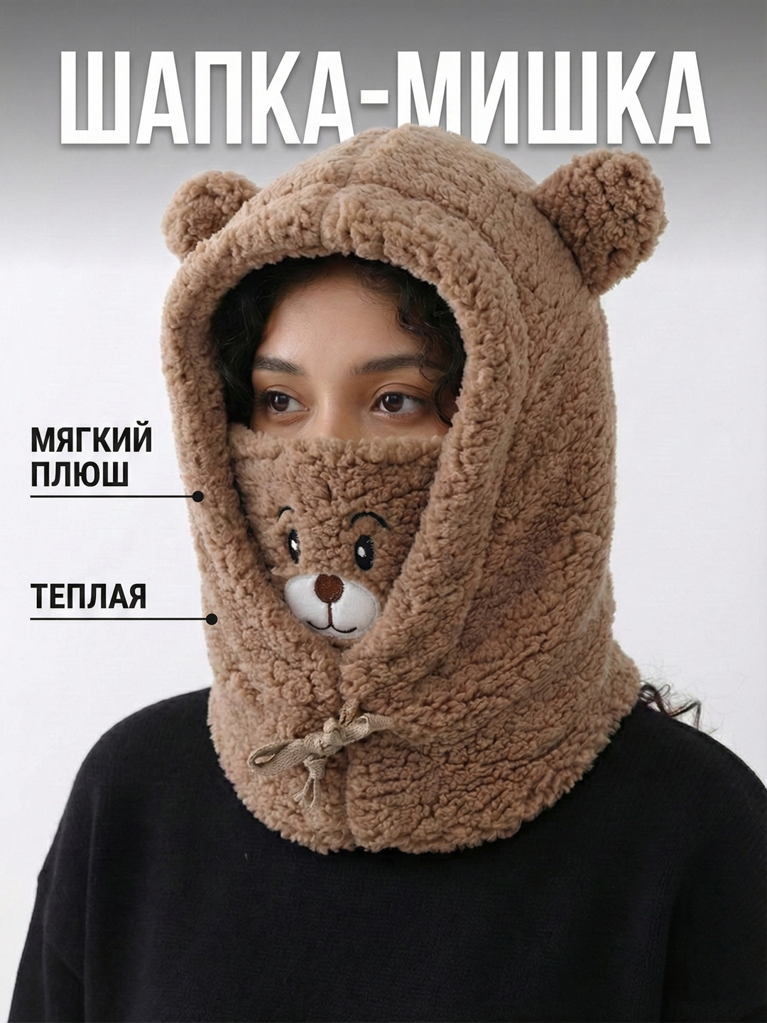 Хаки