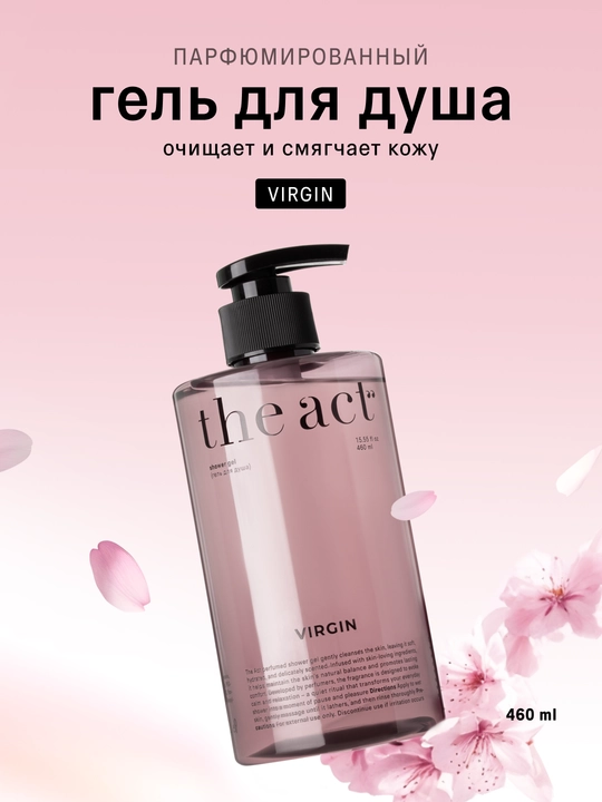 The Act dush geli: gullagan sakura, magniyli, kokosli, "25-soat" kremi bilan to‘plam - 