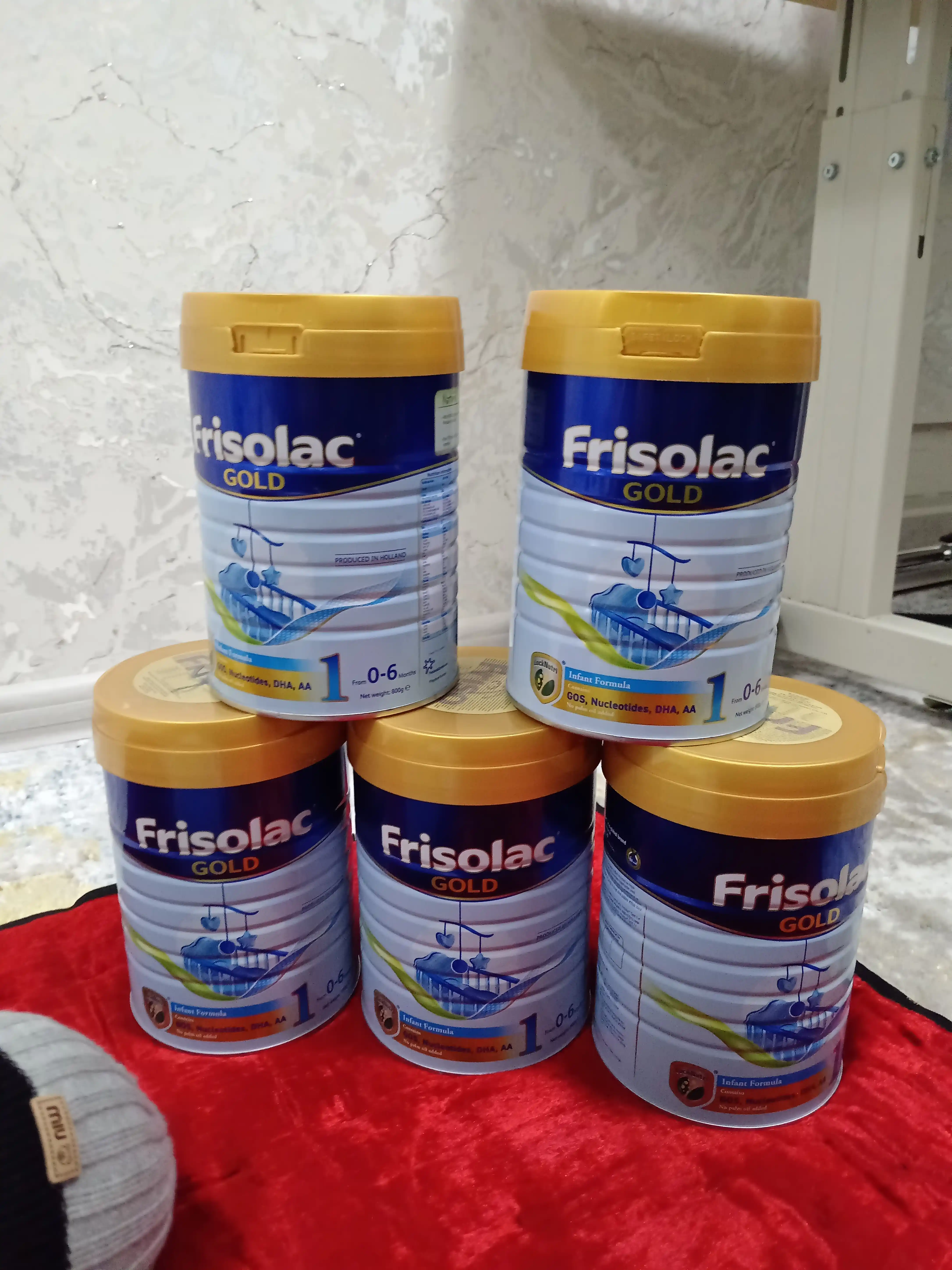 Детская смесь "Frisolac Gold 1", 800 г